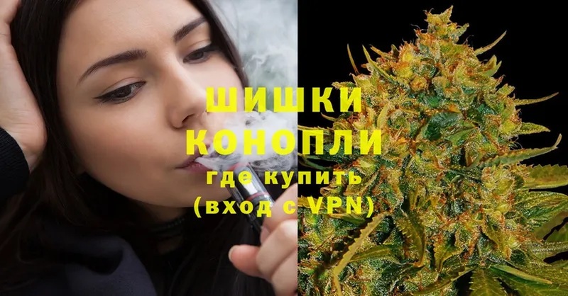 Каннабис LSD WEED  Азнакаево 